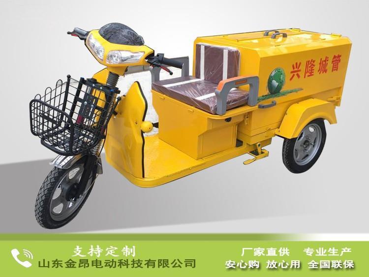 電動(dòng)環(huán)衛車(chē)