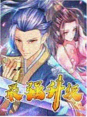 笑声工坊