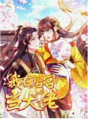笑声工坊 综艺 2025